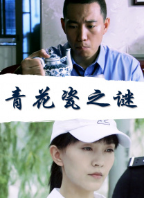色综合亚洲欧美在线